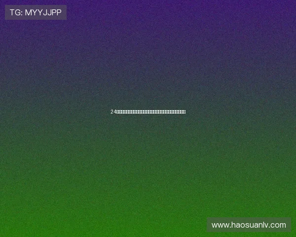 24小时在线免费直播打造全天候互动娱乐新体验平台覆盖多元内容 24小时在线免费直播打造全天候互动娱乐新体验平台覆盖多元内容