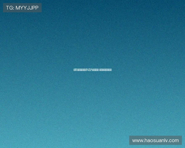 速8体育在线观看NBA赛事直播 精彩比赛一手掌握